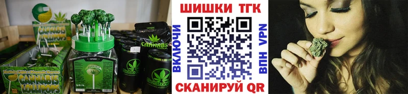 Canna-Cookies марихуана  Тайга 
