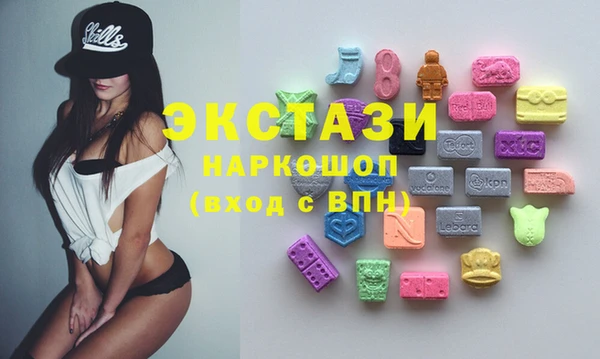 бошки Покров