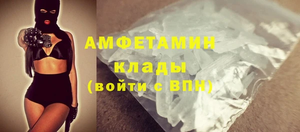 мяу мяу мука Абинск