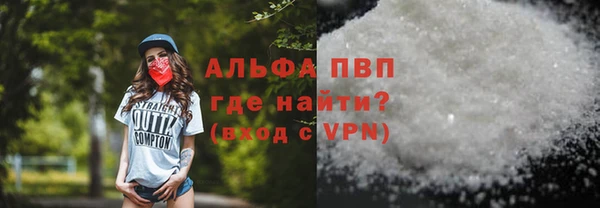 бошки Покров