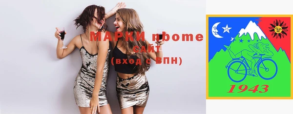 MDMA Premium VHQ Абаза