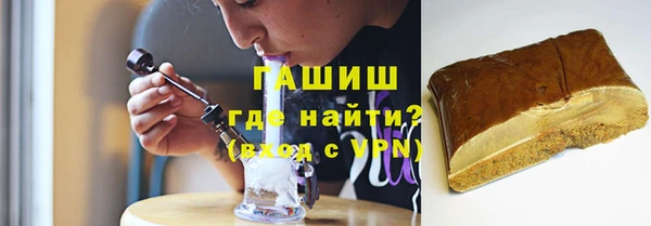мет Покровск