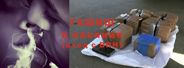 мет Покровск