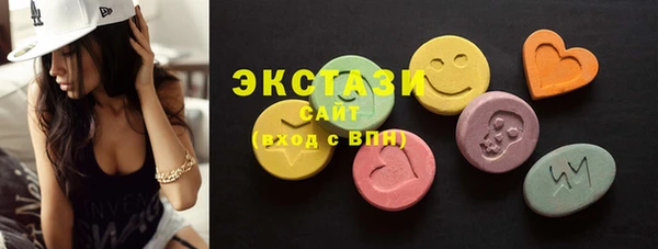 мяу мяу мука Абинск