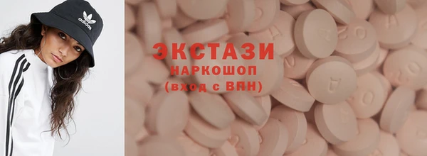 бошки Покров