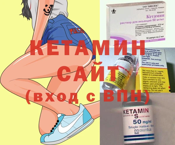 дистиллят марихуана Покачи
