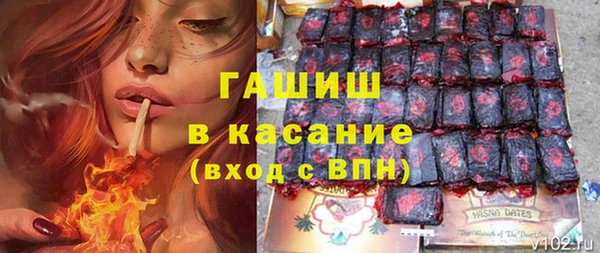 мяу мяу мука Абинск