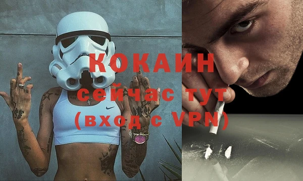бошки Покров