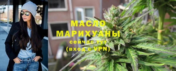 мет Покровск