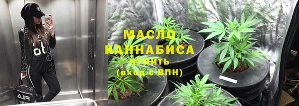 MDMA Premium VHQ Абаза