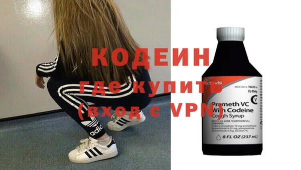 дистиллят марихуана Покачи