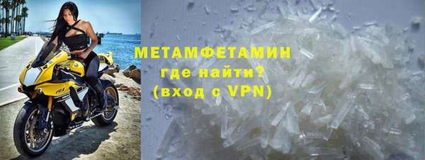 дистиллят марихуана Покачи