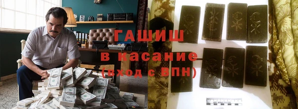 мет Покровск