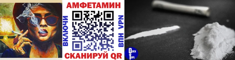 Первитин витя Тайга