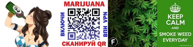 закладки  OMG как зайти  Канабис Bruce Banner  Тайга 